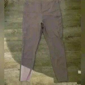 All in Motion leggings